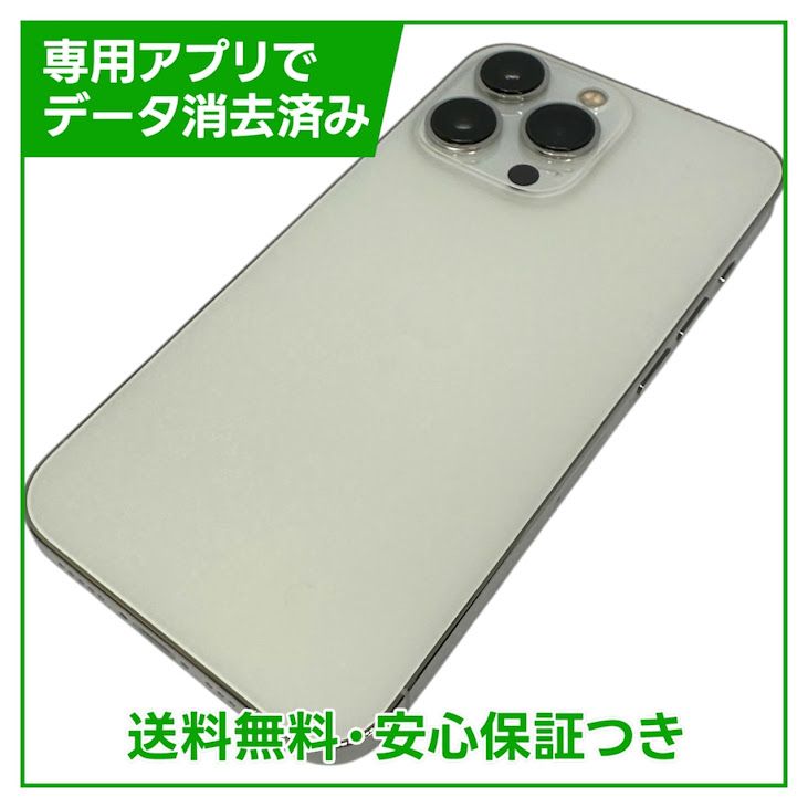 �ڥХåƥ꡼87%��iPhone��13Pro��128GB������С���SIM�ե꡼���ɥ�����