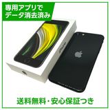 iPhone��SE����2�����64GB���֥�å���SIM�ե꡼��au��