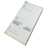 ��̤�����ʡ�iPhone��17��256GB���֥�å���SIM�ե꡼