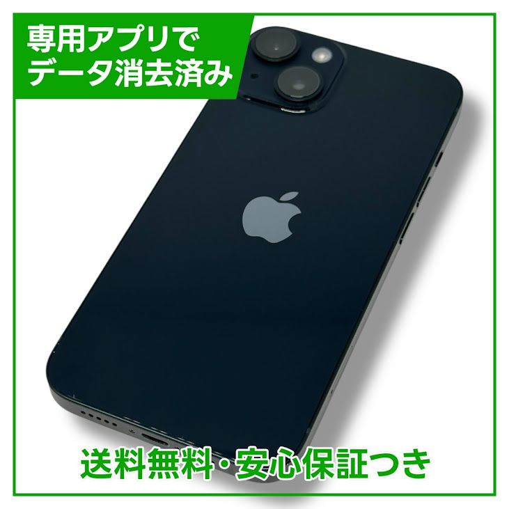 ڥХåƥ꡼89%iPhone14128GBߥåɥʥȡSIMե꡼եȥХ