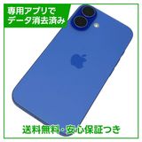 ڥХåƥ꡼100iPhone16128GBȥޥSIMե꡼