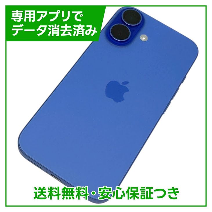 ڥХåƥ꡼100iPhone16128GBȥޥSIMե꡼