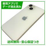 �ڥХåƥ꡼88%��iPhone��13��128GB���������饤�ȡ�SIM�ե꡼