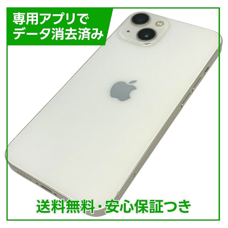 iPhone��13��128GB���������饤�ȡ�SIM�ե꡼����ŷ��Х�����