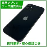 �ڥХåƥ꡼87%��iPhone��12��128GB���֥�å���SIM�ե꡼���ɥ�����