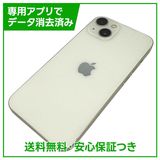 iPhone��14��128GB���������饤�ȡ�SIM�ե꡼���ɥ�����