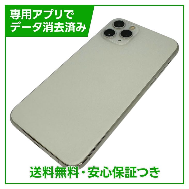iPhone��11��Pro��64GB������С���SIM�ե꡼�����եȥХ���