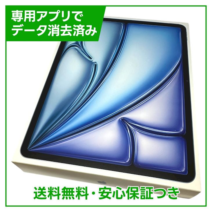 ̤ʡiPadAir137塡WiFi256GB֥롼