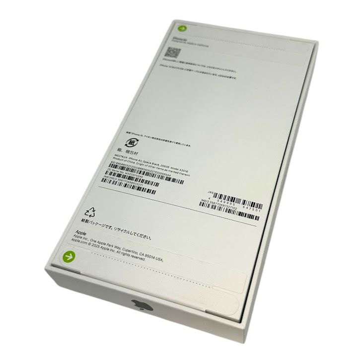 ̤ʡiPhoneAir256GBڡ֥åSIMե꡼