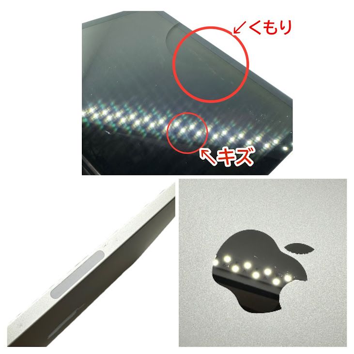 ڥХåƥ꡼85%iPadPro3塡11WiFi128GBС