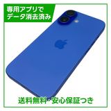 �ڥХåƥ꡼89%��iPhone��16��128GB������ȥ�ޥ��SIM�ե꡼��au��