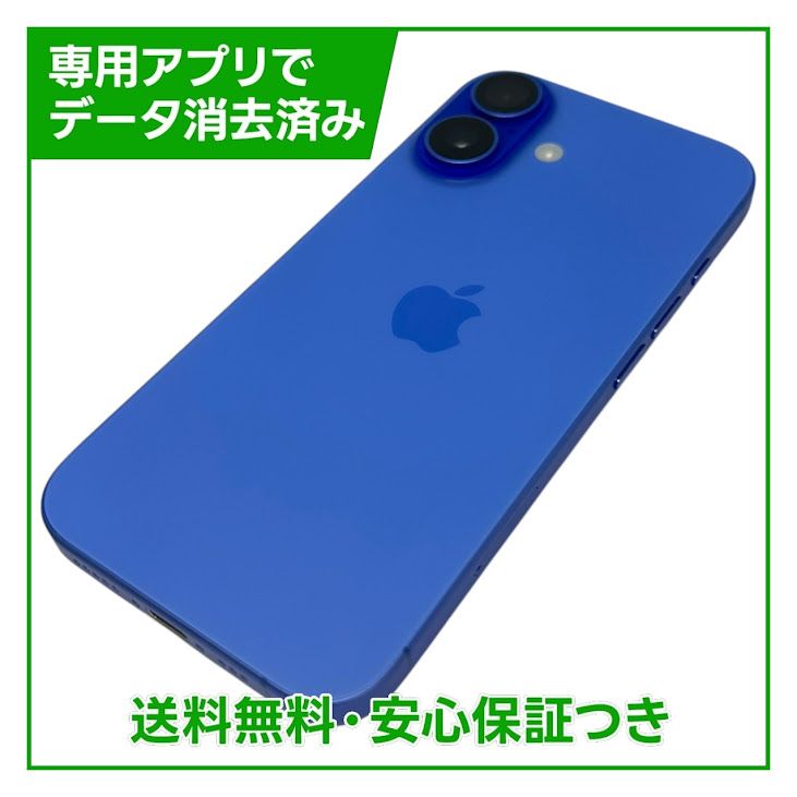 �ڥХåƥ꡼89%��iPhone��16��128GB������ȥ�ޥ��SIM�ե꡼��au��