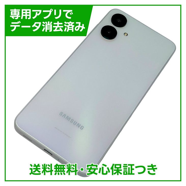 Galaxy A25 5G 新品未開封 5台セット Galaxy A 新品未開封 A25 5G SC-53F [ライトブルー/明青] DOCOMO