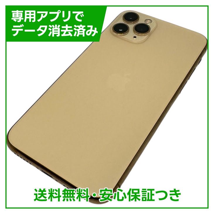 �ڥХåƥ꡼91%��iPhone��11��Pro��64GB��������ɡ�SIM�ե꡼�����եȥХ���