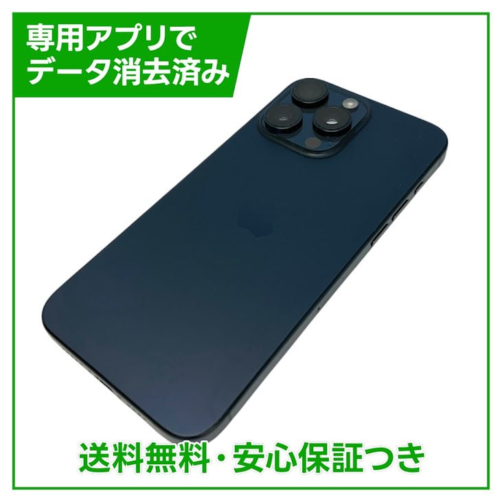�ڥХåƥ꡼85%��iPhone��15ProMax��256GB���֥롼�����˥���
