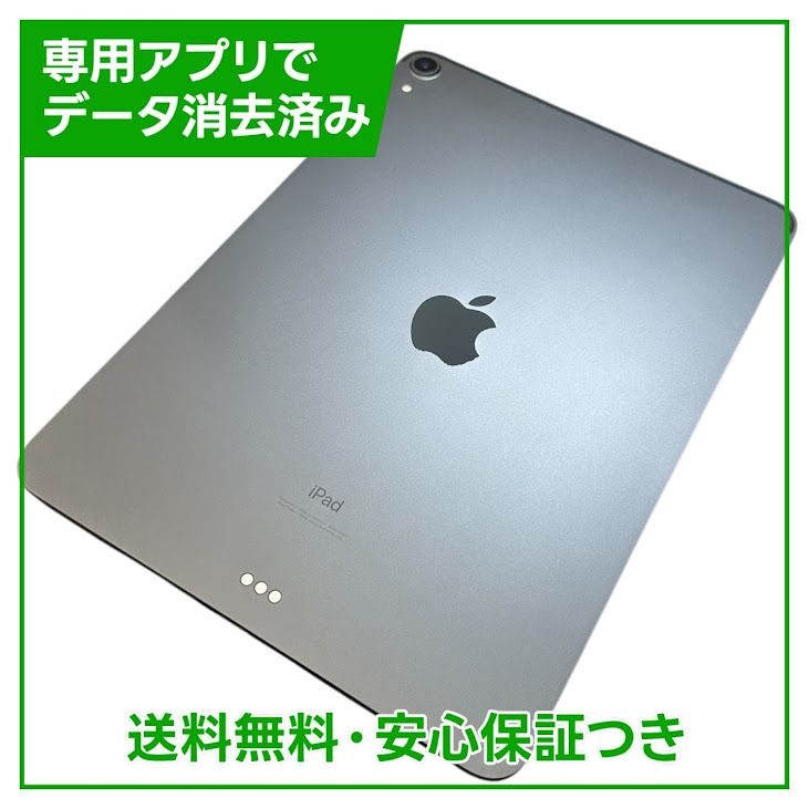 �ڥХåƥ꡼88%��iPadPro��11�������Wi��Fi��64GB�����ڡ������쥤