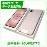 【訳あり品】【未使用品】iPhone 17e 256GB ソフトピンク SIMフリー