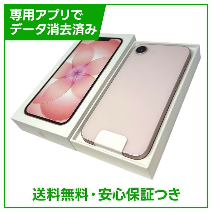 ���������ʡۡ�̤�����ʡ�iPhone��17e��256GB�����եȥԥ󥯡�SIM�ե꡼