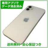 iPhone��12��128GB���ۥ磻�ȡ�SIM�ե꡼���ɥ�����