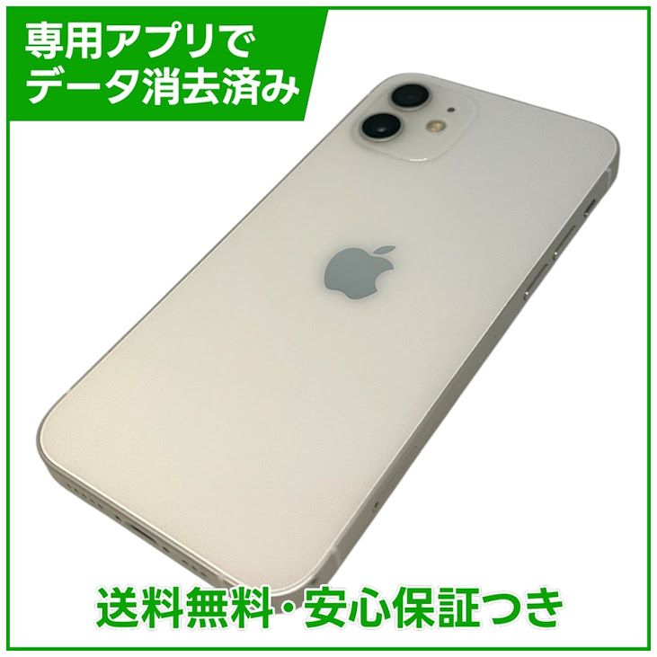 iPhone��12��128GB���ۥ磻�ȡ�SIM�ե꡼���ɥ�����