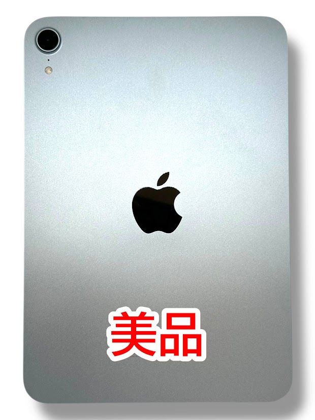 【極美品】iPad mini 7 A17Pro 128GB バッテリー100% 極美品】iPad mini 7 A17Pro 128GB バッテリー100%