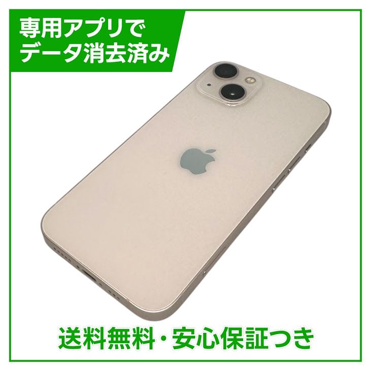 �ڥХåƥ꡼91%��iPhone��13��128GB���ԥ󥯡�SIM�ե꡼�����եȥХ���