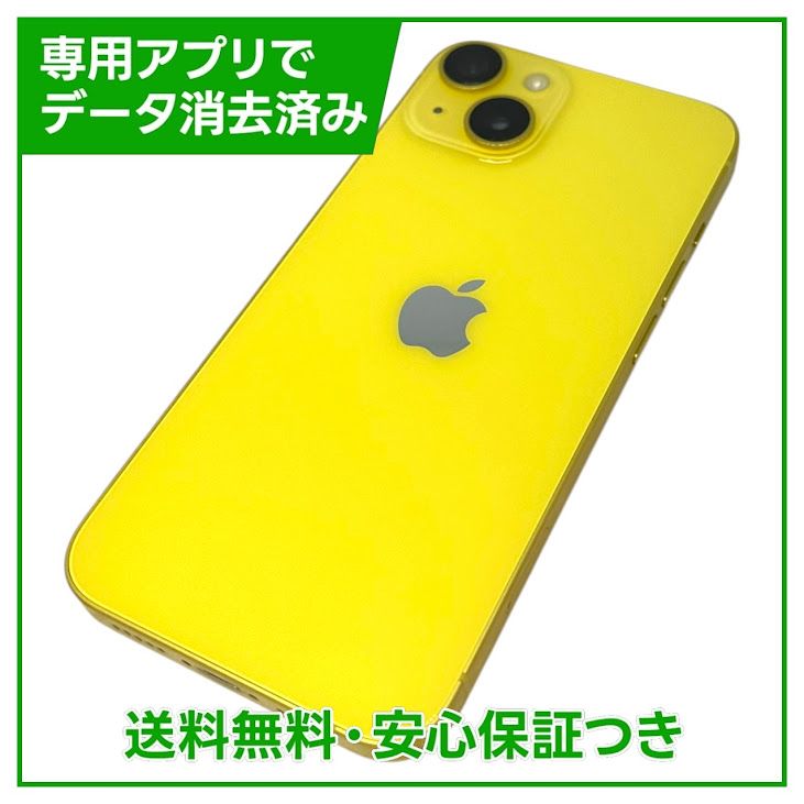 iPhone��14��128GB������������SIM�ե꡼