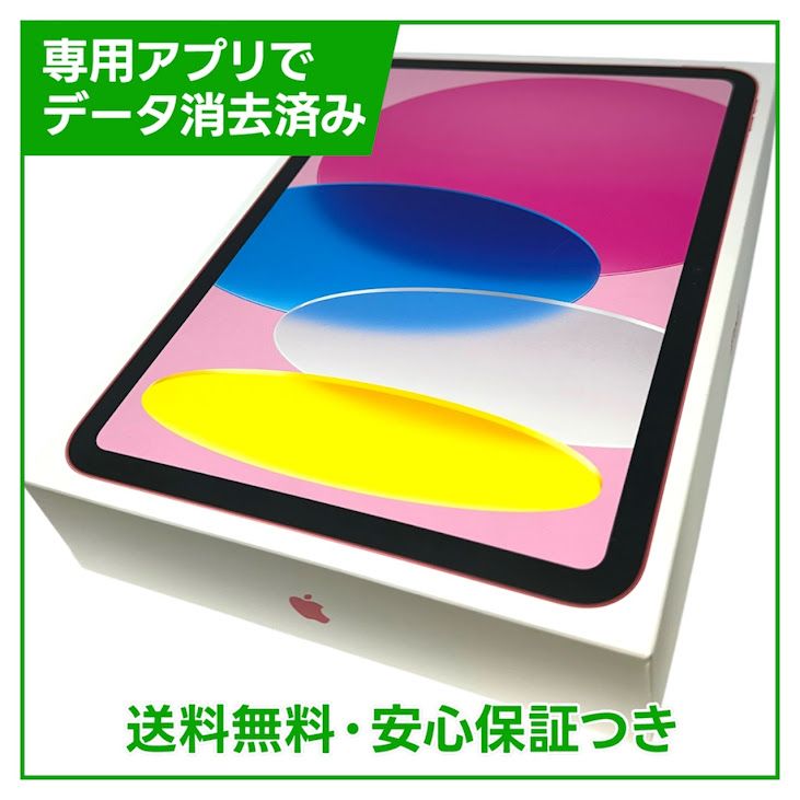 ��̤�����ʡ�iPad��11��Wi��Fi��128GB���ԥ�