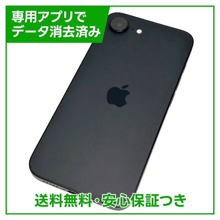 Apple iPhone 16eブラック 128GB バッテリー100% ムスビー｜【バッテリー100％】iPhone 16e 128GB ブラック SIM