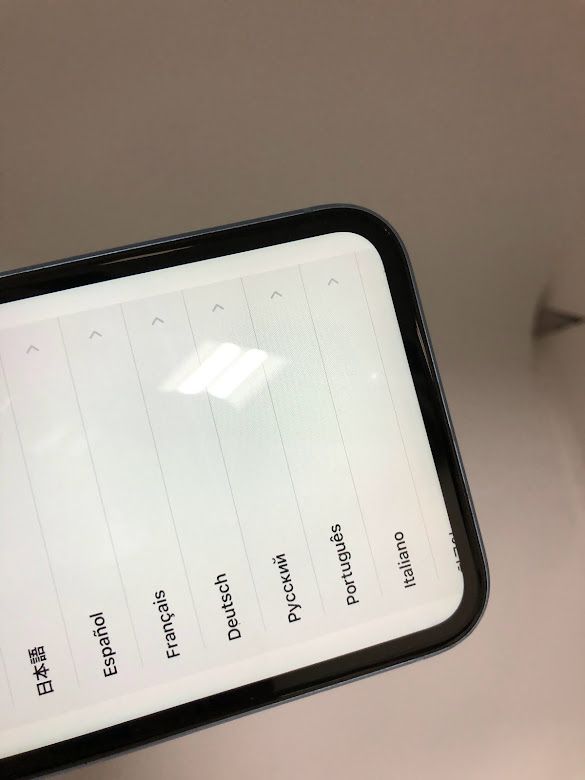 ムスビー｜iPhone XR 128GB ブルー SIMフリー ドコモ版 バッテリー82 