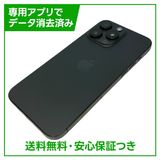 �ڥХåƥ꡼86%��iPhone��15ProMax��256GB���֥�å������˥���