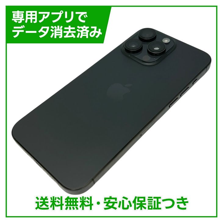 �ڥХåƥ꡼86%��iPhone��15ProMax��256GB���֥�å������˥���