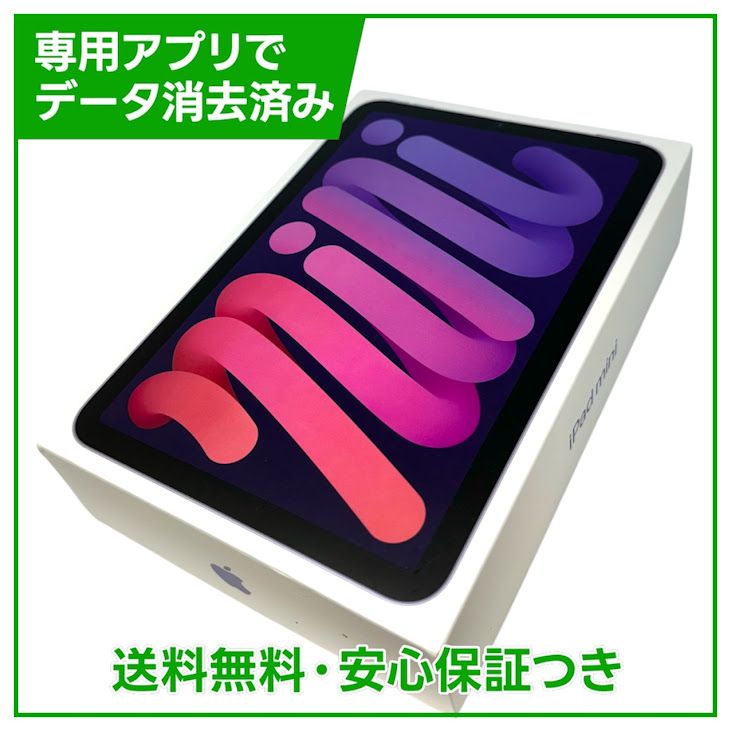 �ڥХåƥ꡼83%��iPadmini��6��Wi��Fi��Cellular��64GB���ѡ��ץ�