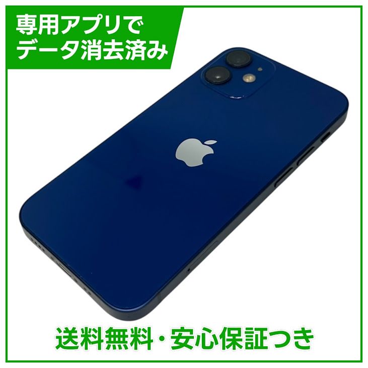 iPhone��12mini��128GB���֥롼��SIM�ե꡼��Y��Х�����