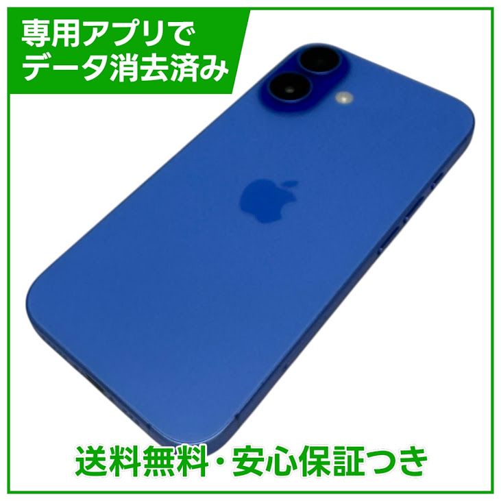 �ڥХåƥ꡼93%��iPhone��16��128GB������ȥ�ޥ��SIM�ե꡼��au��