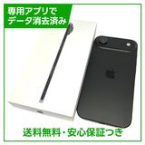 ڥХåƥ꡼100iPhoneAir256GBڡ֥åSIMե꡼