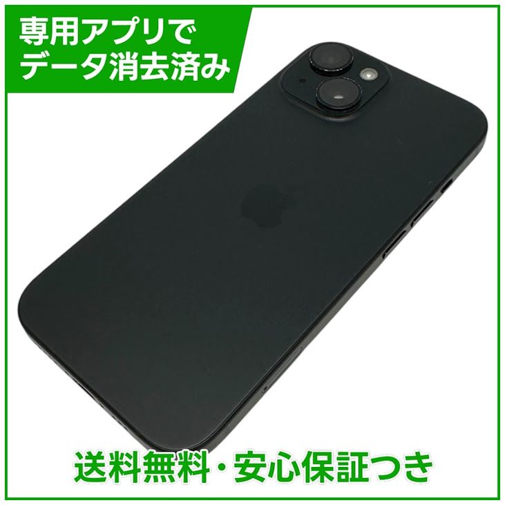 �ڥХåƥ꡼84%��iPhone��15��128GB���֥�å���SIM�ե꡼