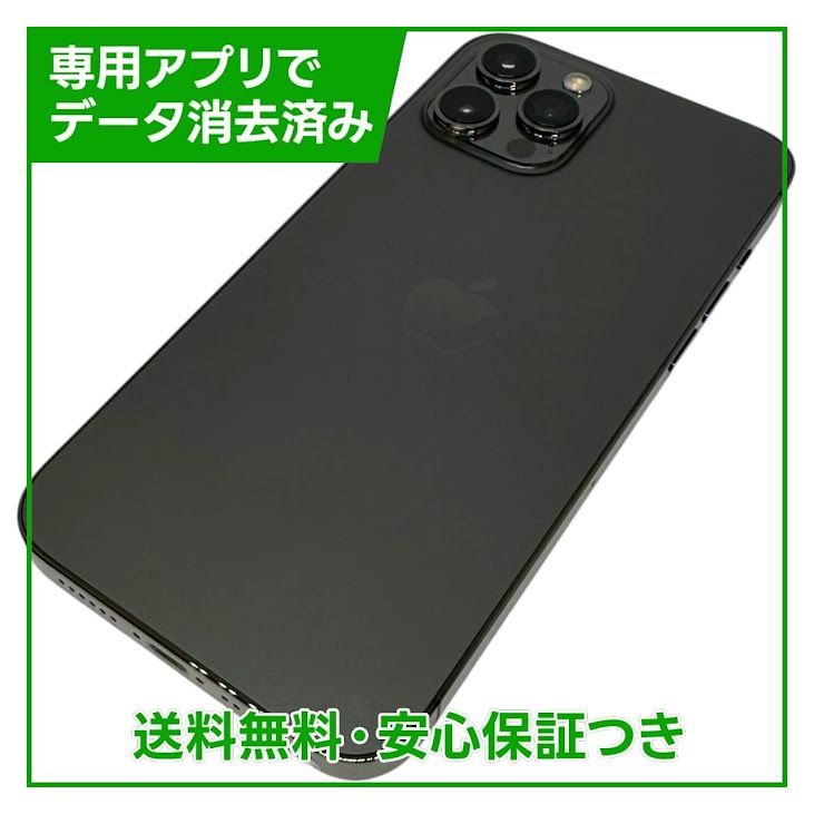 iPhone��12ProMax��128GB������ե����ȡ�SIM�ե꡼