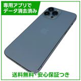iPhone��13ProMax��128GB��������֥롼��SIM�ե꡼���ɥ�����