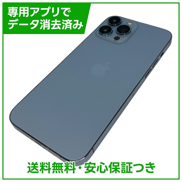 iPhone��13ProMax��128GB��������֥롼��SIM�ե꡼���ɥ�����