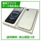 �ڥХåƥ꡼100%��iPhone��16e��128GB���ۥ磻�ȡ�SIM�ե꡼