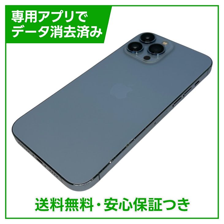 �ڥХåƥ꡼88%��iPhone��13ProMax��128GB��������֥롼��SIM�ե꡼��au��