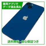 iPhone��13��128GB���֥롼��SIM�ե꡼�����եȥХ���