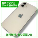 iPhone1264GBۥ磻ȡSIMե꡼ŷХ