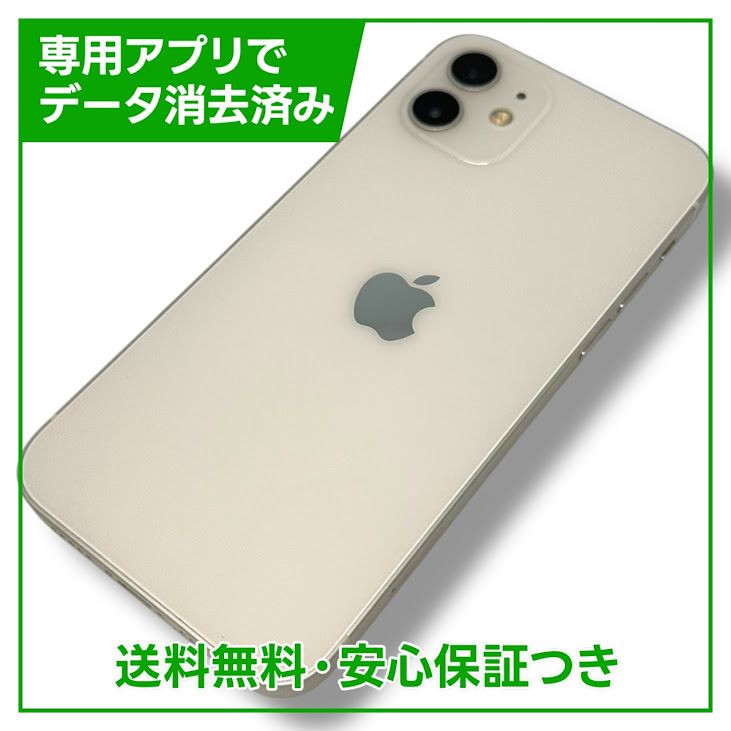 iPhone1264GBۥ磻ȡSIMե꡼ŷХ