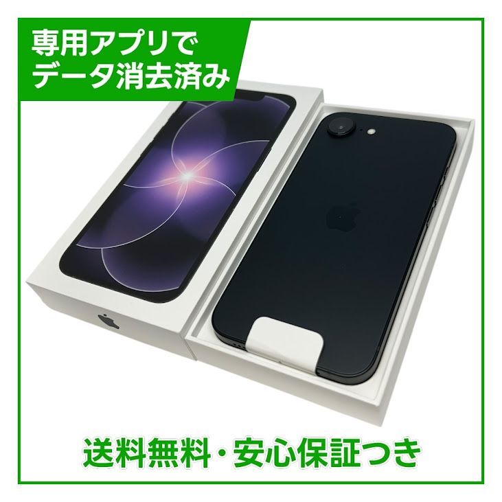 ��̤�����ʡ�iPhone��17e��256GB���֥�å���SIM�ե꡼