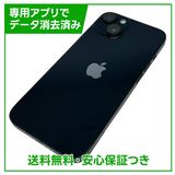 iPhone��14��128GB���ߥåɥʥ��ȡ�SIM�ե꡼���ɥ�����