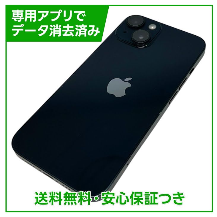 iPhone��14��128GB���ߥåɥʥ��ȡ�SIM�ե꡼���ɥ�����