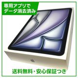 �ڥХåƥ꡼91%��iPadAir��11�������6���塡Wi��Fi��256GB�����ڡ������쥤