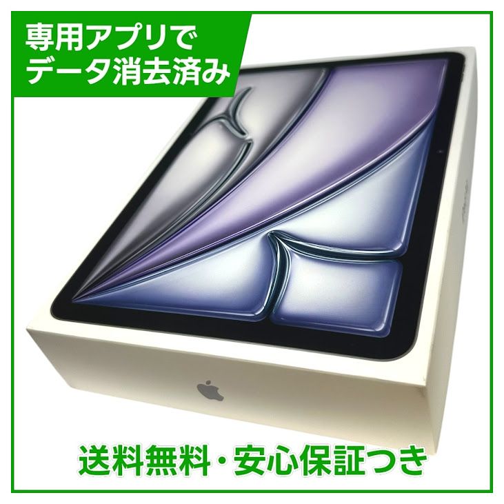 �ڥХåƥ꡼91%��iPadAir��11�������6���塡Wi��Fi��256GB�����ڡ������쥤